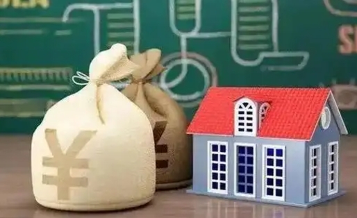龙海五险一金指的哪些（请问五险一金是哪五险一金?）